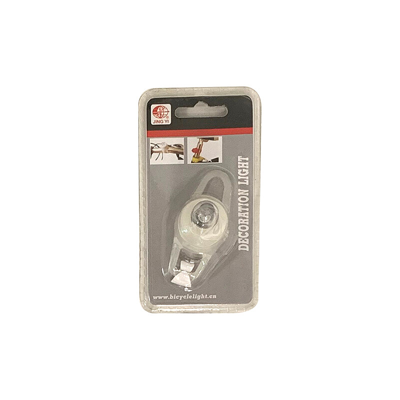 Blinker Light, White