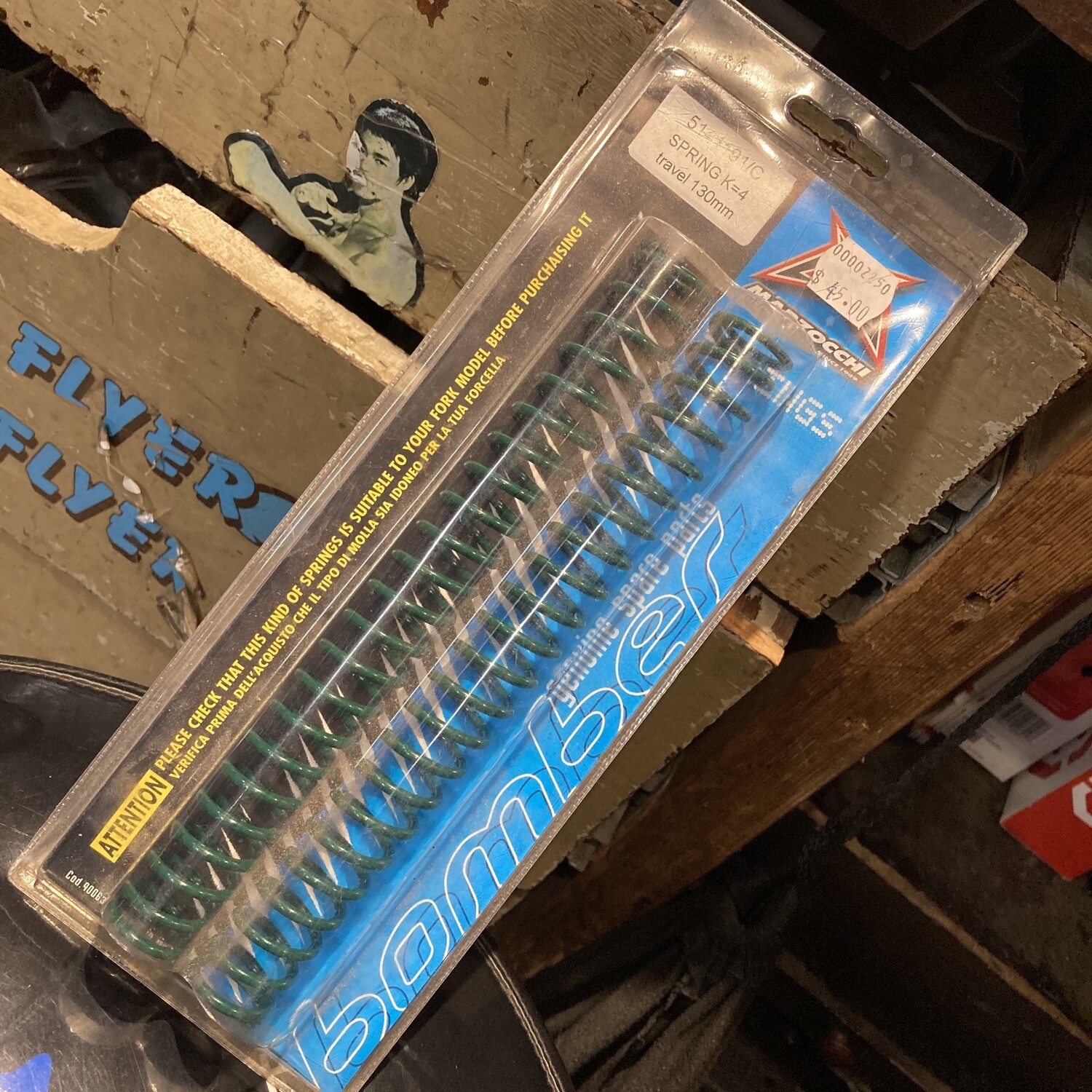 Marzocchi SPRING 5141191/C K=4, Travel 130mm