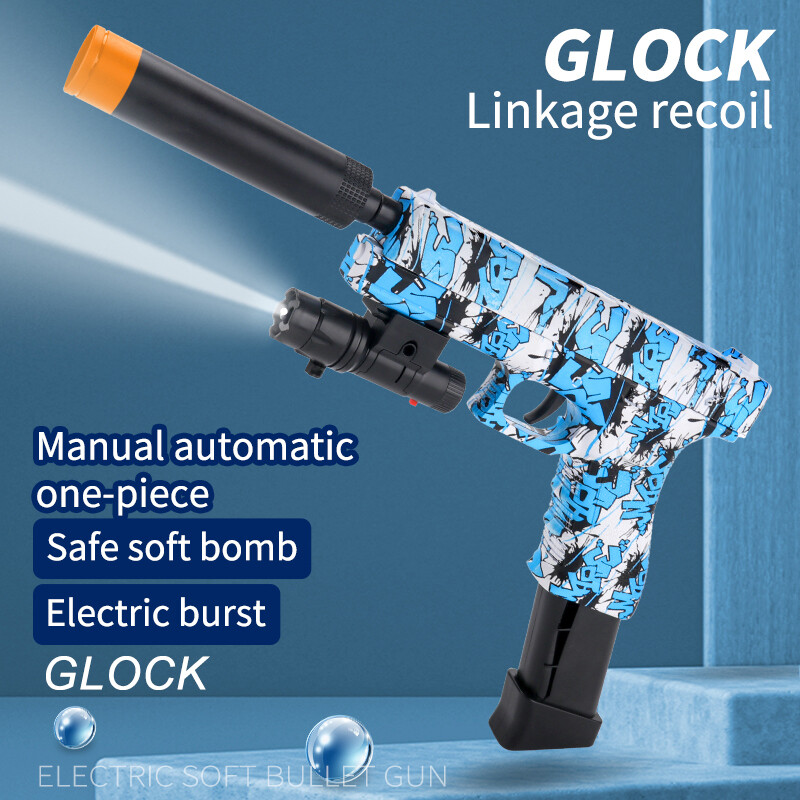 JM X2 Electric Gel Blaster