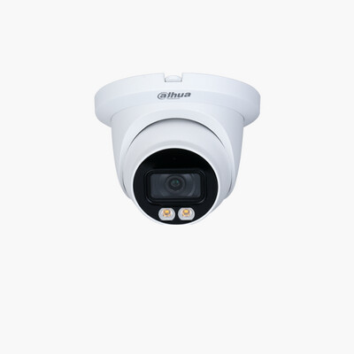 Dahua Turret Camera