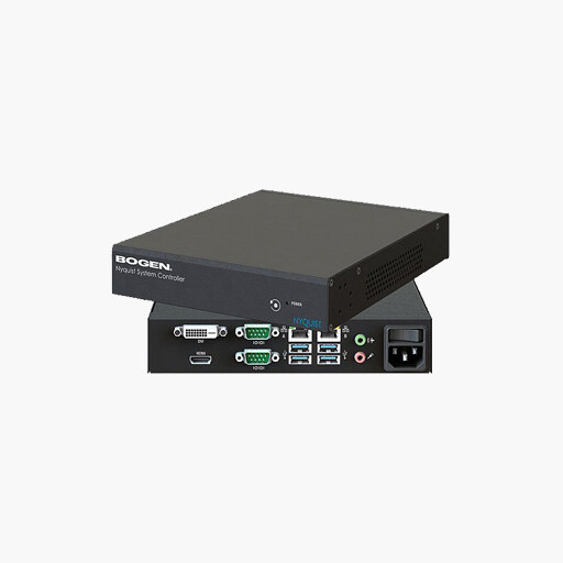 Bogen NQ SYSCTRL Nyquist System Controller H and W Only
