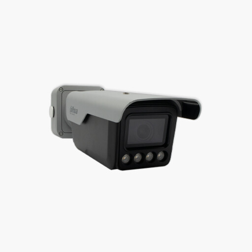 Dahua ITC413-PW4D-Z1 4MP 1/1.8" License Plate Recognition Camera