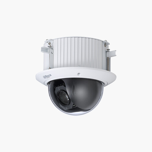 Dahua 52C432GBNR 4MP Enhanced Starlight IP PTZ Camera