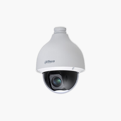 Dahua 50432GBNR 4MP Enhanced Starlight Network PTZ Camera