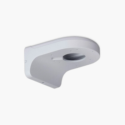 Dahua PFB203W Wall Mount Bracket for Dome IP Cameras