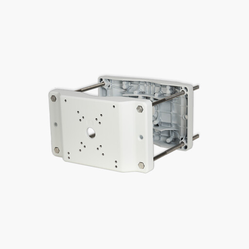 Dahua DH PFA153 Heavy Duty Pole Mount Bracket for Select PTZ