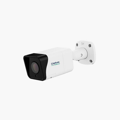 Capture Advance R2 5MPFXBUL 5MP WDR IR Bullet IP Camera 2.8mm