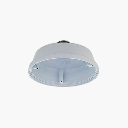 Capture Advance R2-PNDCP206 Pendant Cap White