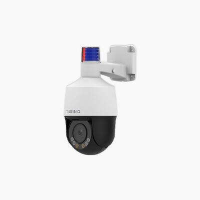 Turing Video TP-MPND5MV2 SMART Series 5MP Dual-Light