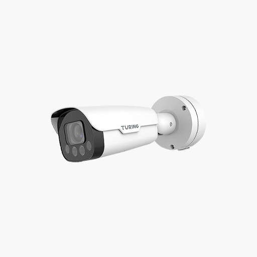 Turing Video TP-MMB2AV5L TwilightVision 2MP IR Bullet Camera