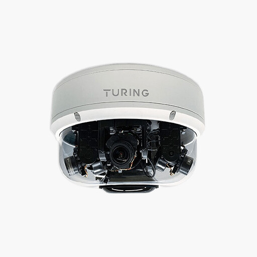 Turing Video TF-AMS5AV2 4x5MP Multi-Sensor PTZ Remote Adjustable