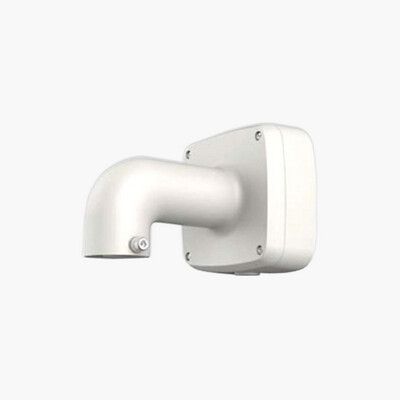 Honeywell HFG-WK Wall Mount Bracket for Fisheye IP Cameras