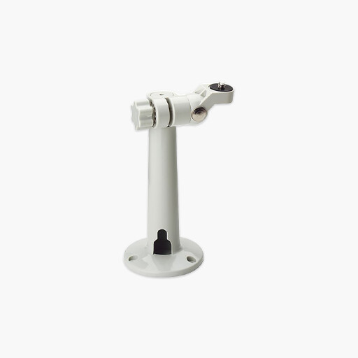 Honeywell HBC5WT Mounting Bracket for Select Cameras, White