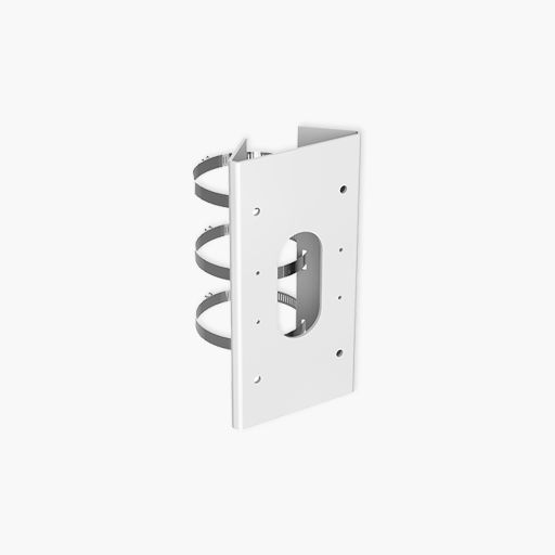 Hikvision PM1 Vertical Pole Mount for IP Cameras, White