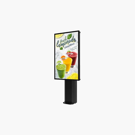 Peerless-AV KOF555-2 55" Outdoor Dual-Display Digital Menu Board