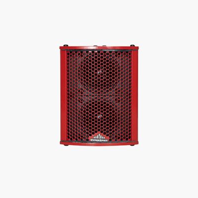 System Sensor 90243A-801-05-L HyperSpike LineWave 2-Speaker Array