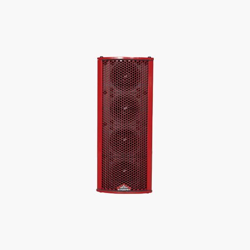 System Sensor 90243A-802-05-L HyperSpike LineWave, 40W, Red