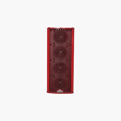 System Sensor 90243A-802-05-L HyperSpike LineWave, 40W, Red
