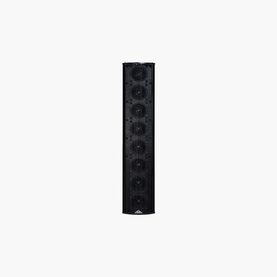 System Sensor 90243A-803-01-L HyperSpike LineWave 8-Speaker