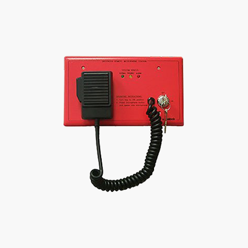 Eaton SP4-LOC-SB Local Operator Console, Surface Mount, Red