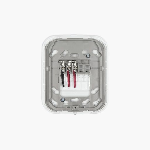 Fire-Lite WAV-WL SWIFT AV Base Wall Heat Detector, White