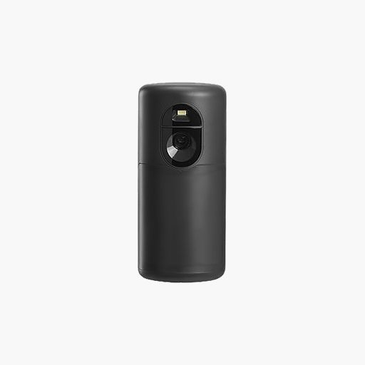 Resideo PROOUTMV ProSeries Outdoor Motion Viewer