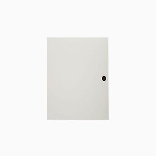 DSC PC5003C PowerSeries Large Metal Expansion Cabinet, 12" 12" 3"
