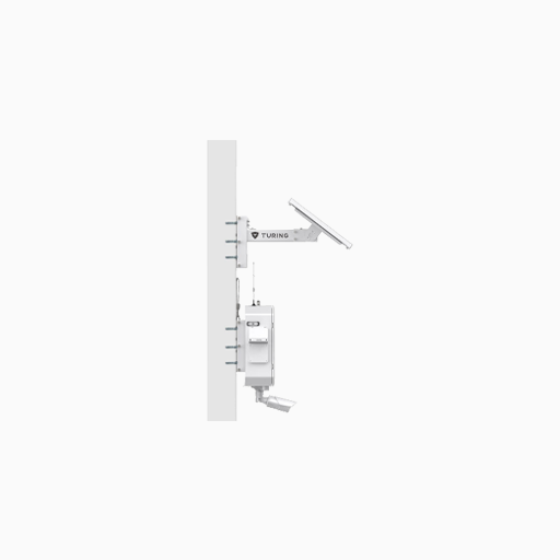 Turing Video LS-KG2-ONEMLP-3Y SolarShield Outdoor Solar-Powered