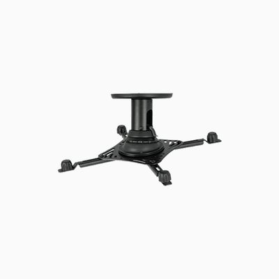 Avarro NX-PMT40 Universal Projector Mount