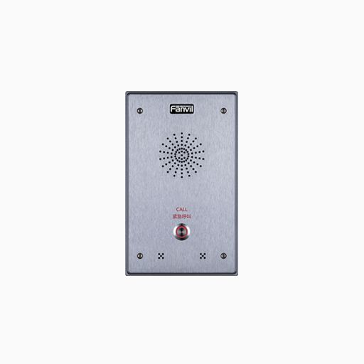 Fanvil i12-01P SIP Audio One Button Intercom