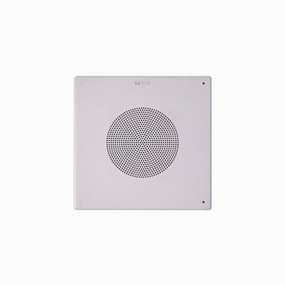 TOA PC-580S AM 8" Square Ceiling Speaker, 10W, 97 dB, White