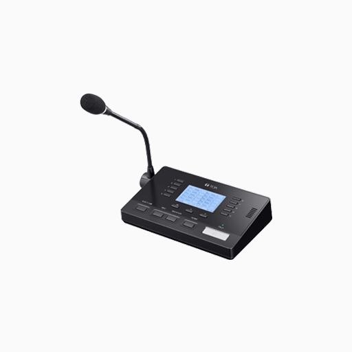 TOA IP-A1RM Audio Broadcasts to IP-A1 Series Devices