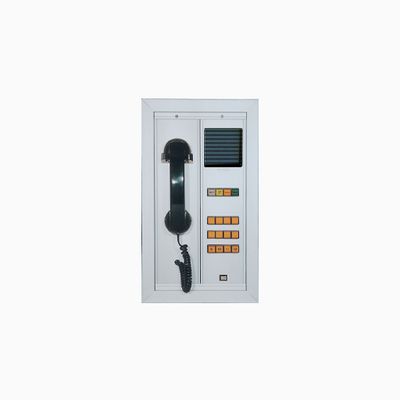 TekTone NC150/12 Tek-CARE Master Panel with Audio