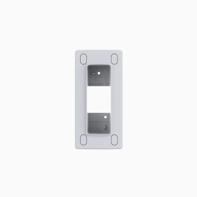 AXIS TI8204 Recessed Mount, White