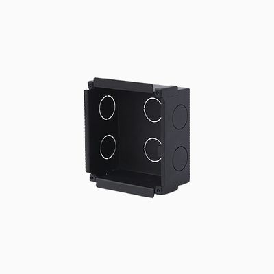 Inaxsys VUOB107 Flush Mount Module Intercom Accessory Inaxsys VUOB107 Flush Mount Module Intercom Accessory