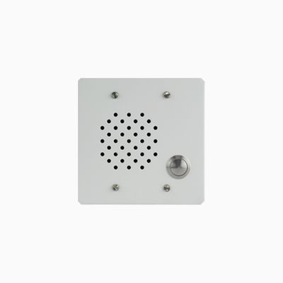 Valcom V-1073 Vandalproof Public Address Doorplate with 45 Ohm Valcom V-1073 Vandalproof Public Address Doorplate with 45 Ohm