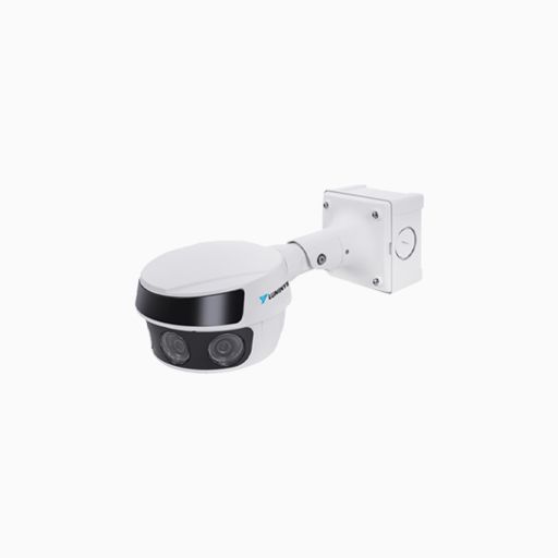 Luminys N9P-18RB3 4x5MP Stitched Multi-Sensor IP Camera