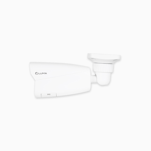 Luma LUM-520-IP-BFCW Surveillance 520 Series 5MP 24/7 Color