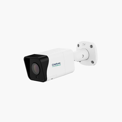Capture Advance R2 5MPFXBUL 5MP WDR IR Bullet IP Camera 2.8mm
