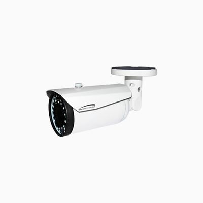 Speco HLPR1TW 2MP HD-TVI License Plate Capture Camera 9-22mm Speco HLPR1TW 2MP HD-TVI License Plate Capture Camera 9-22mm