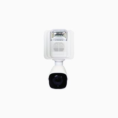 Speco DD1 4MP Indoor Bullet IP Camera with Advanced Analytics Speco DD1 4MP Indoor Bullet IP Camera with Advanced Analytics