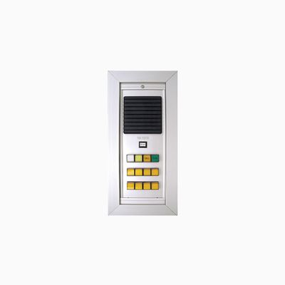 TekTone NC150R Tek-Safe Master Station Panel TekTone NC150R Tek-Safe Master Station Panel