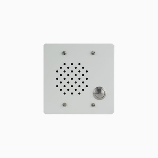 Valcom V-1073 Vandalproof Public Address Doorplate with 45 Ohm