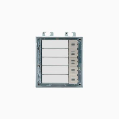 2N 01258-001 5-Buttons Module, Quick Dial Buttons for IP Verso