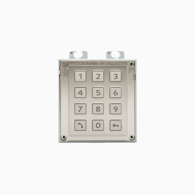 2N 01253-001 Keypad Module for IP Verso and LTE Verso, Nickel