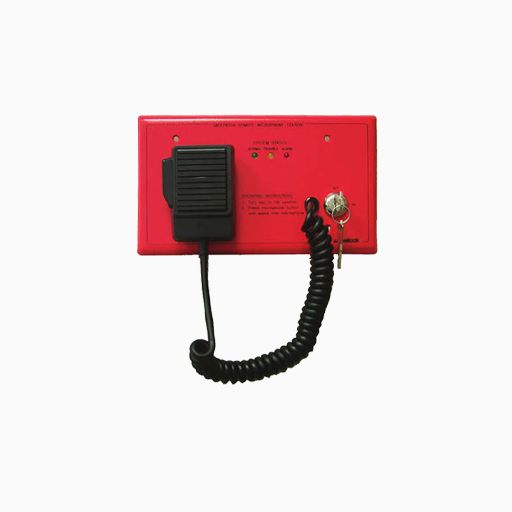 Eaton SPRM-GP SAFEPATH General Paging Microphone Eaton SPRM-GP SAFEPATH General Paging Microphone