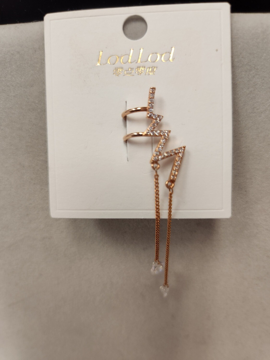 FSQ0093   Lightning Bolt Ear Cuff   Rose Gold