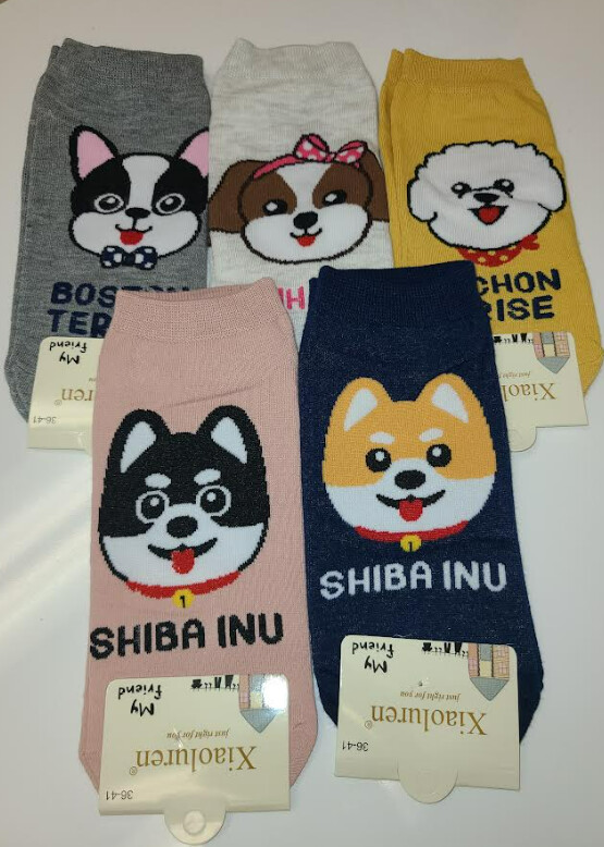 Dog Ankle Socks
