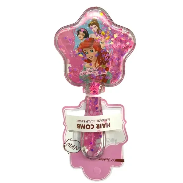 Star Princess Brush