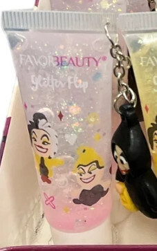 Favor Beauty Lip Gloss w/Charm